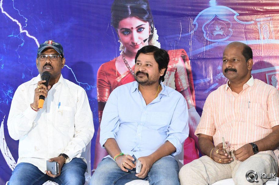 Nayaki-Movie-Release-Date-Press-Meet
